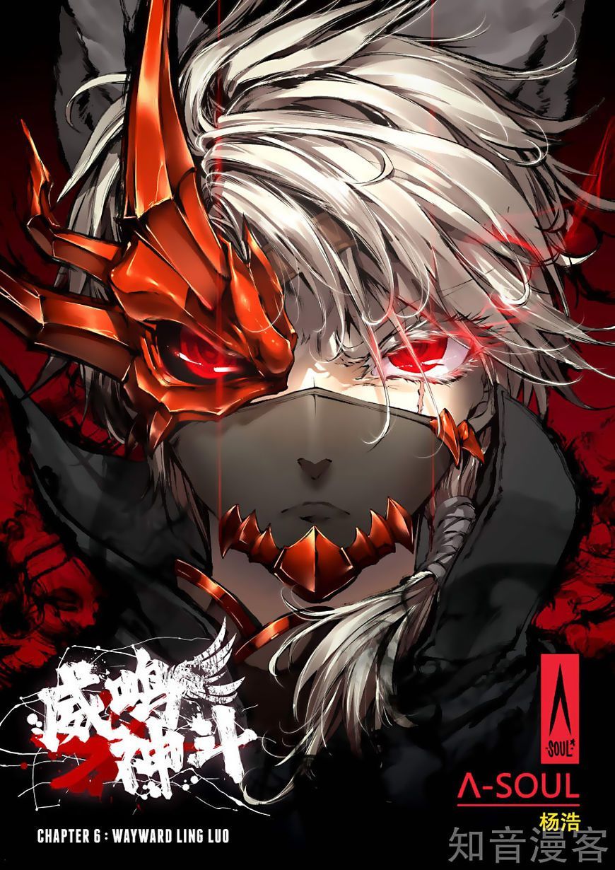 bg1
